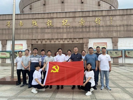 “緬懷前輩先烈，激發(fā)奮進(jìn)力量”--順成公司主題黨日活動(dòng)